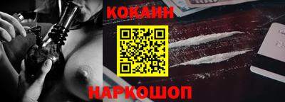 амфетамин Будённовск