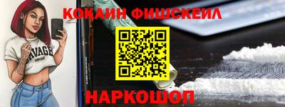 мескалин Бугуруслан