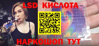 амфетамин Будённовск