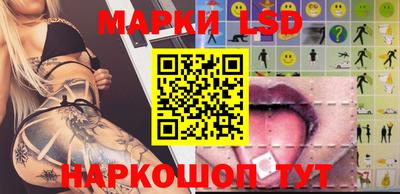 мескалин Бугуруслан