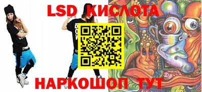 амфетамин Будённовск