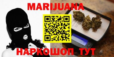 мескалин Бугуруслан