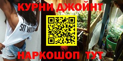 амфетамин Будённовск