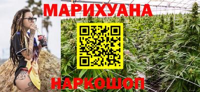 мескалин Бугуруслан