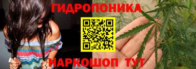 мескалин Бугуруслан