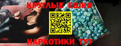 амфетамин Будённовск