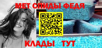 мескалин Бугуруслан