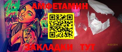 мескалин Бугуруслан