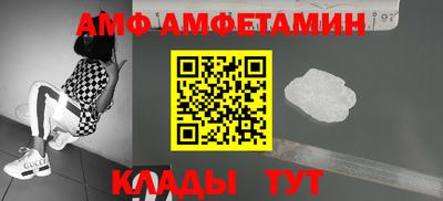 мескалин Бугуруслан
