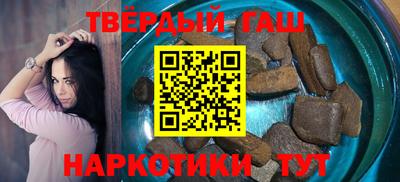 амфетамин Будённовск