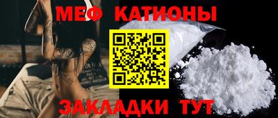 амфетамин Будённовск