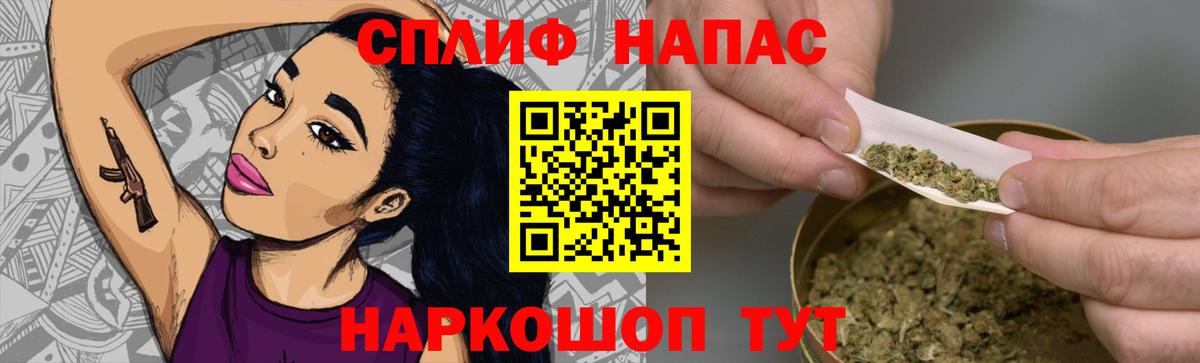 Марихуана Ganja Лесосибирск